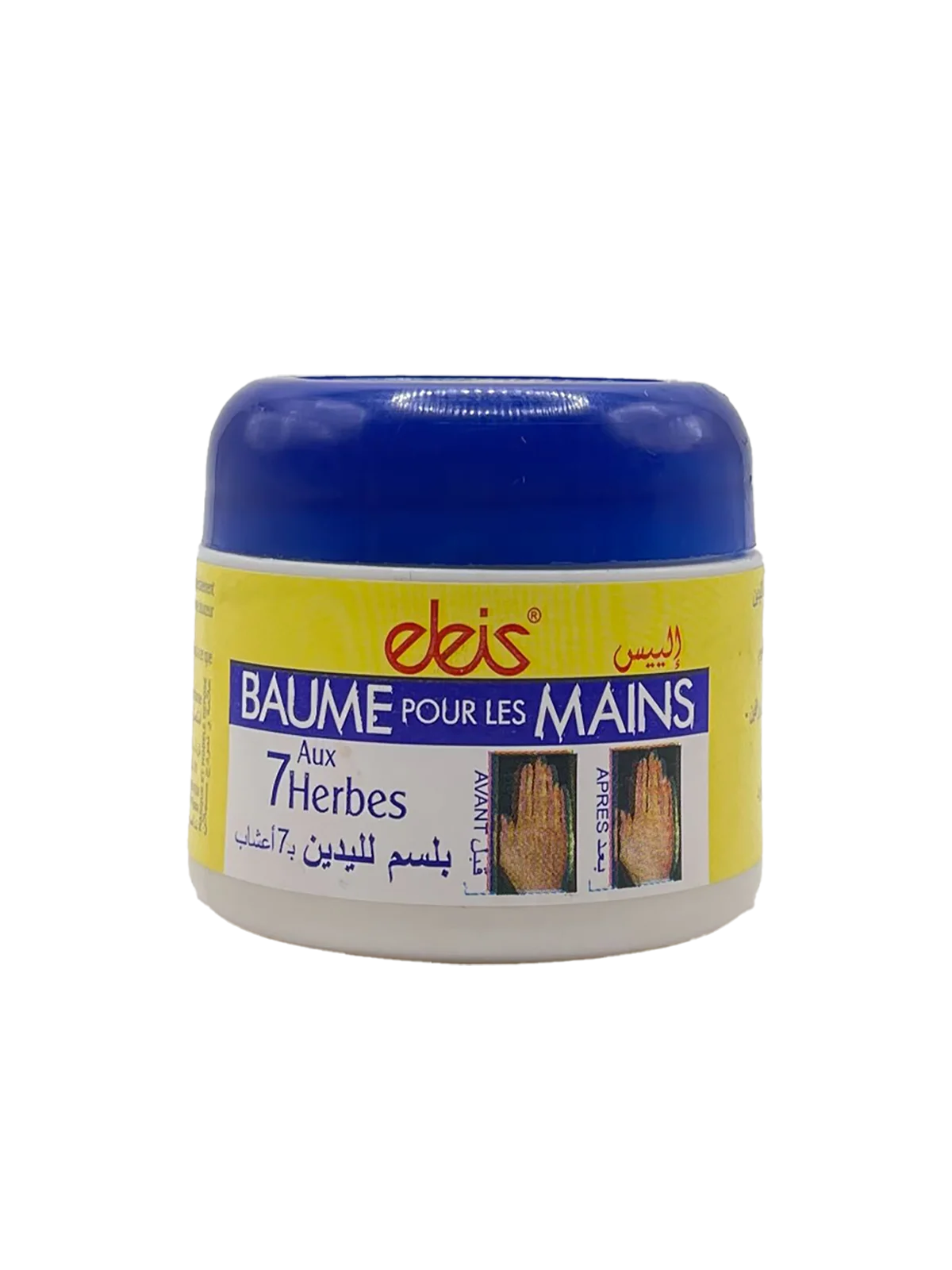Baume pour les Mains aux 7 Herbes – Eleïs