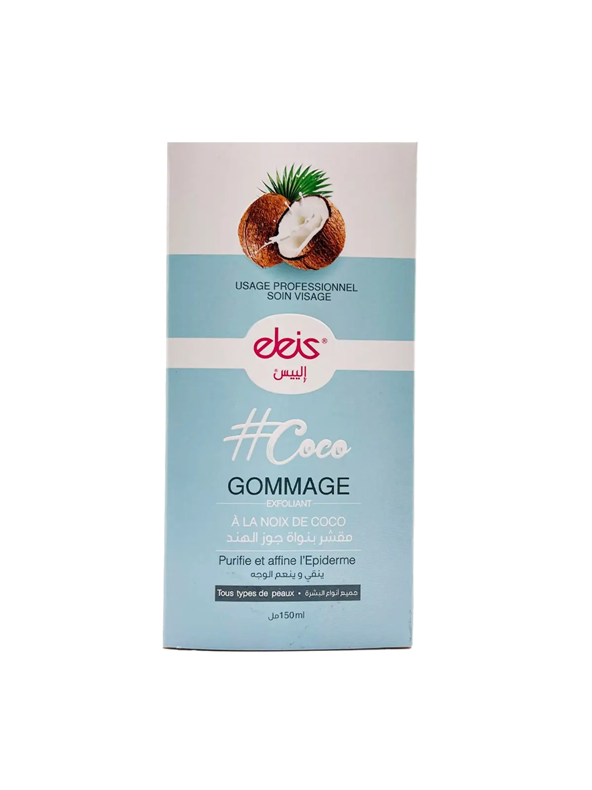 Gommage Exfoliant à la Noix de Coco – Eleïs