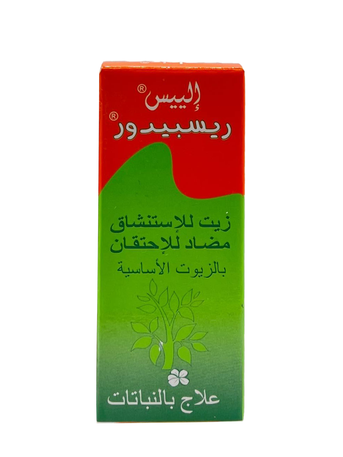 Huile Décongestionnante Respidor – Eleïs