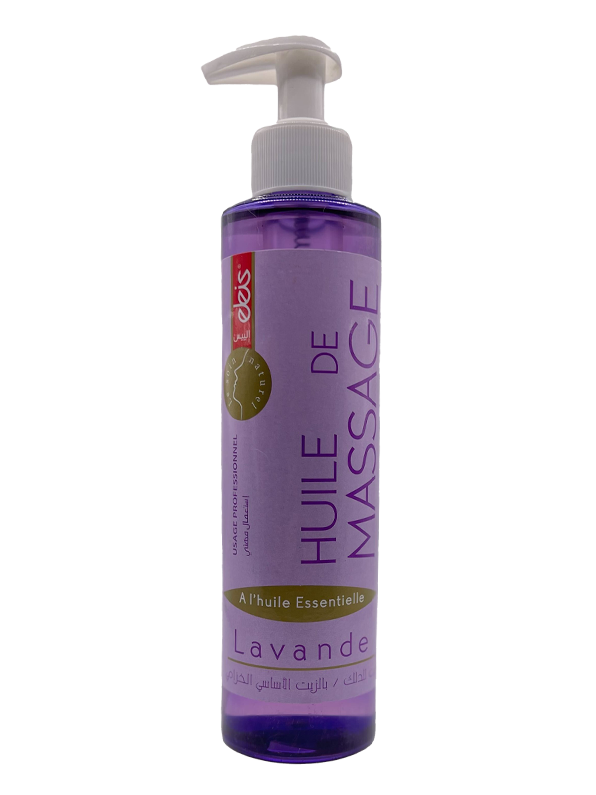 Huile de Massage à la Lavande 250 ML – Éleis​