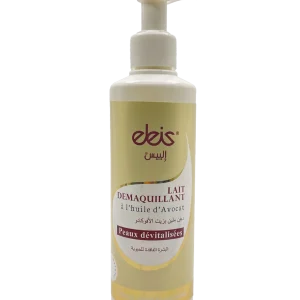 Lait Démaquillant à l’Huile d’Avocat – Eleïs​