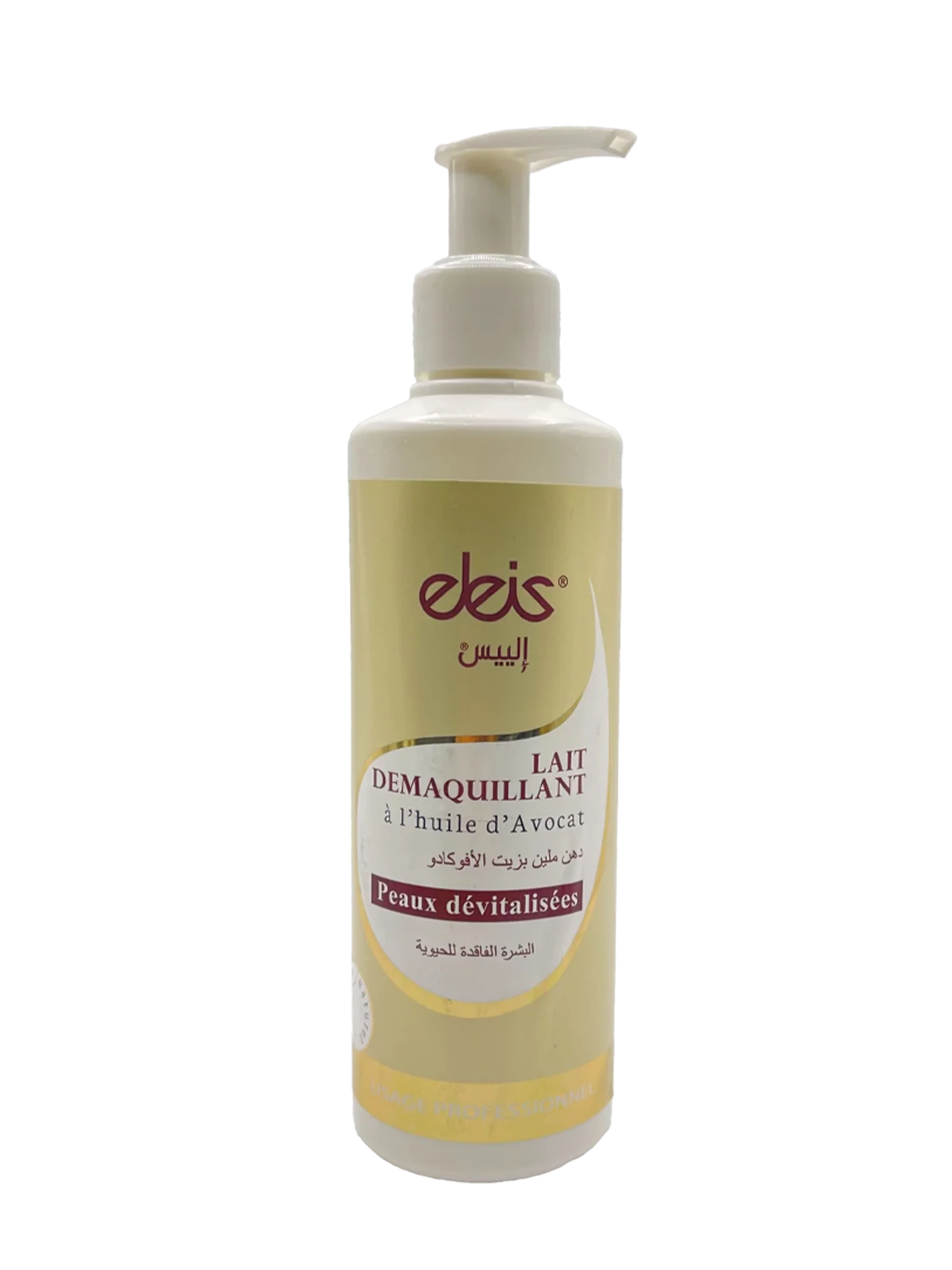 Lait Démaquillant à l’Huile d’Avocat – Eleïs​