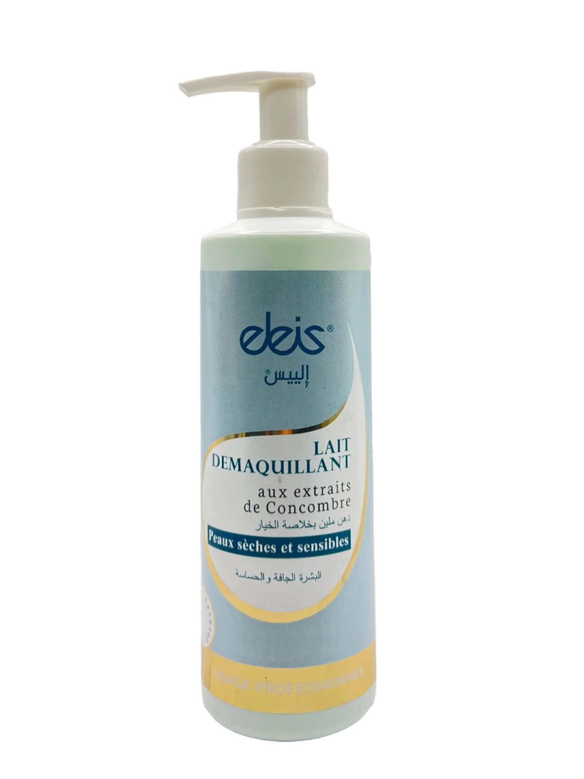 Lait Démaquillant aux Extraits de Concombre – Eleïs
