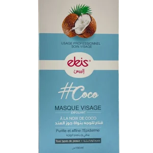 Masque Visage Exfoliant à la Noix de Coco – Eleïs​