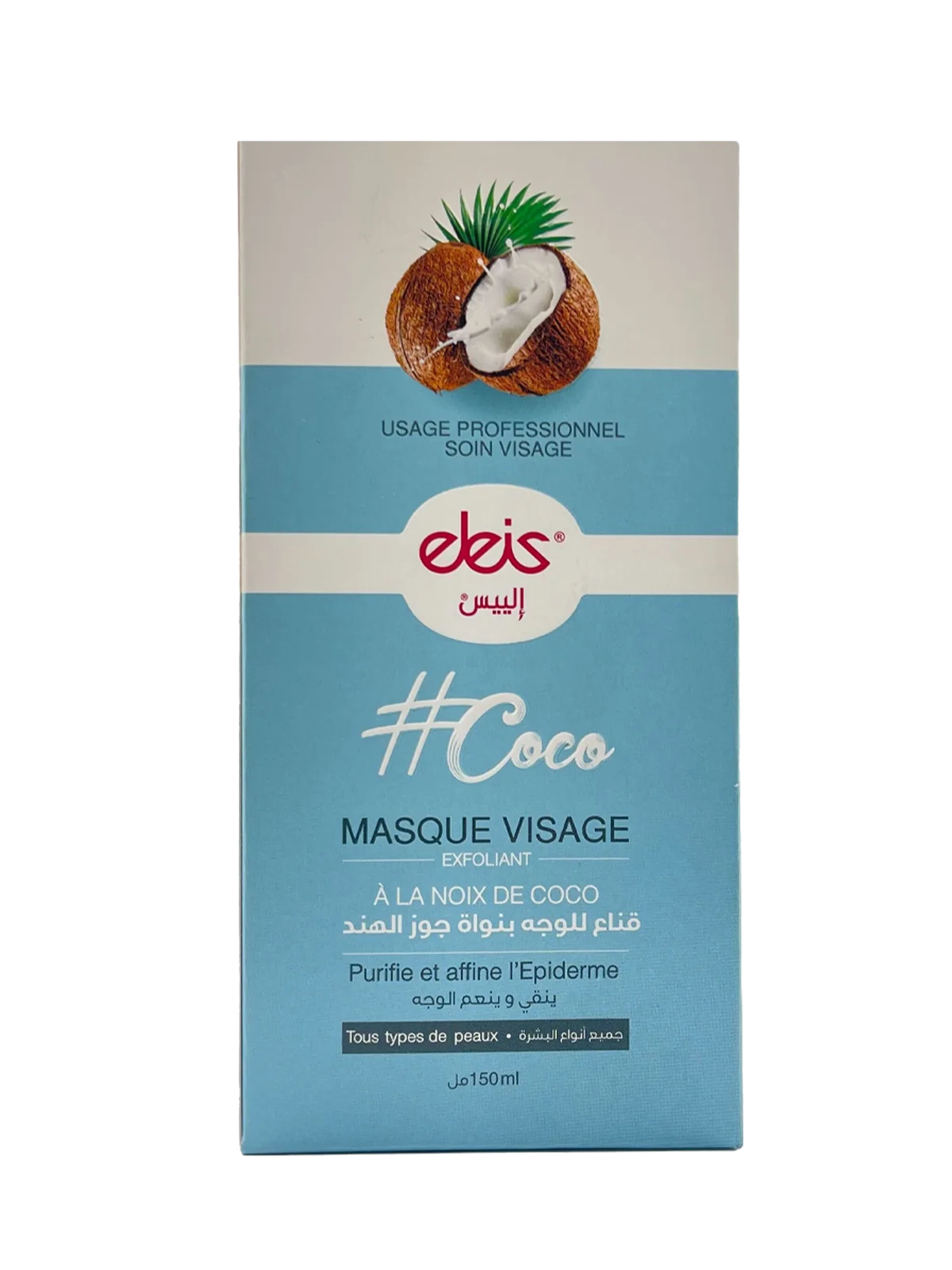 Masque Visage Exfoliant à la Noix de Coco – Eleïs​