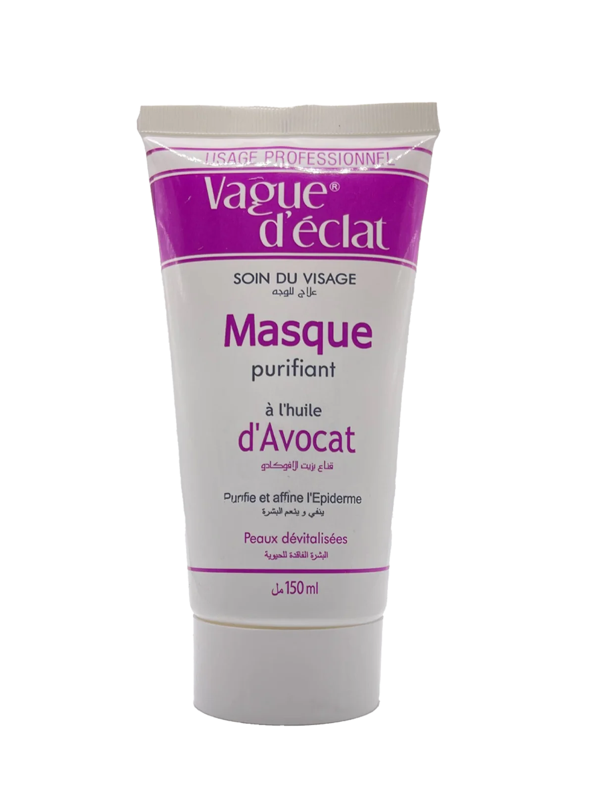 Masque à l’Huile d’Avocat – Vague d’Éclat