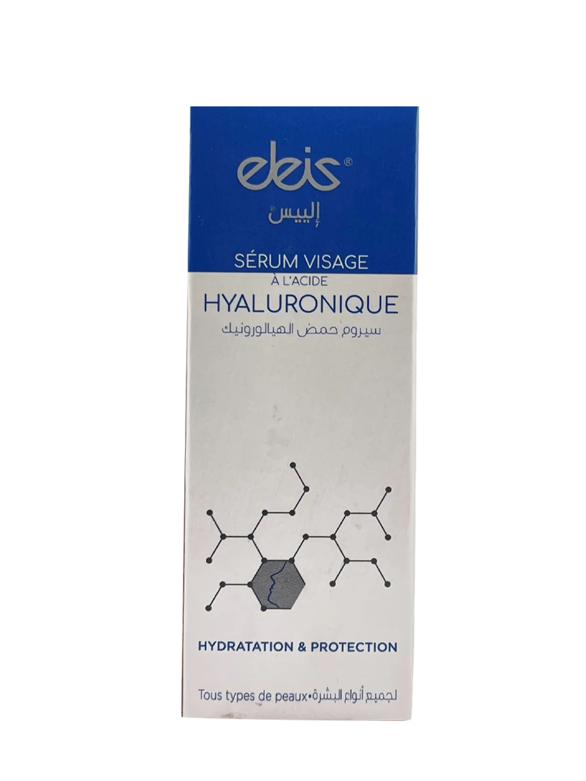 Sérum Visage à l’Acide Hyaluronique – Eleïs​