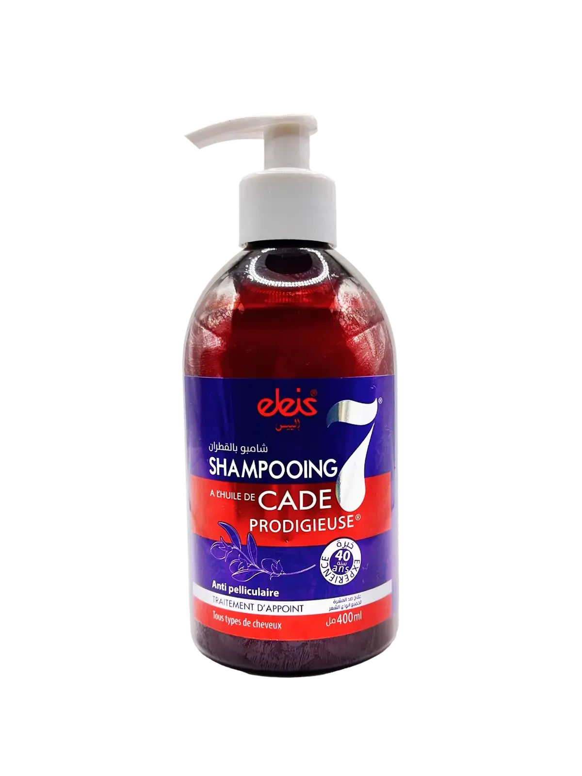 Shampooing à l’Huile de Cade – Eleïs